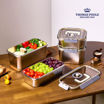 [영국 토마스풀] 304 푸드 컨테이너 4종 세트 (3.5L+5.5L+3.8L+6.0L)