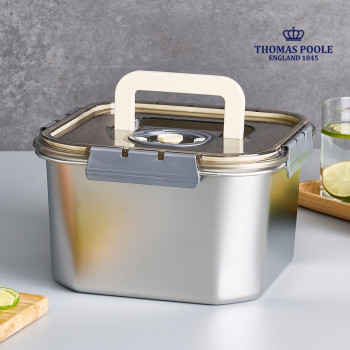 [영국 토마스풀] 304 푸드 컨테이너 5.5L