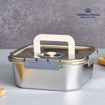 [영국 토마스풀] 304 푸드 컨테이너 3.5L
