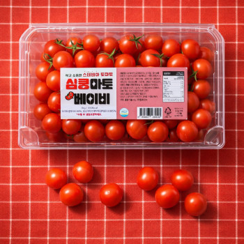 ㅣ온부자유통 설탕뿌려먹던 토마토맛ㅣ한입쏙 스테비아 베이비 대추방울토마토 1kg 2kg