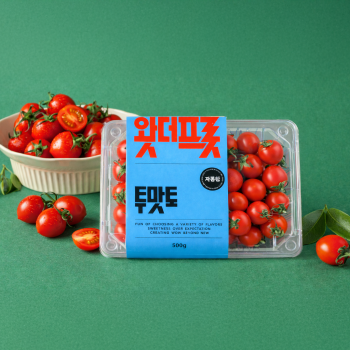 [투맛토]스테비아 자몽향 방울토마토 500g(1팩/2팩/3팩/4팩)