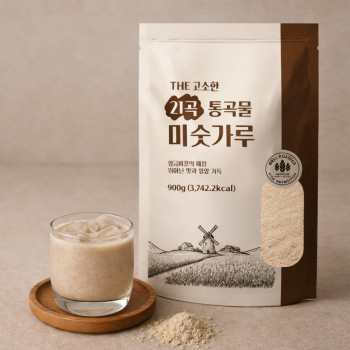 [더 고소한]21곡 통곡물 미숫가루 택1