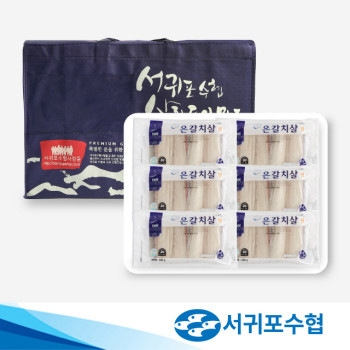 [서귀포수협] 제주 무염 순살 갈치살 500g