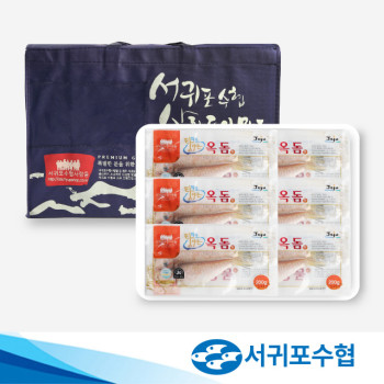 [서귀포수협] 특대 제주 반건조 옥돔 특선1호 750g(250g x 3팩)