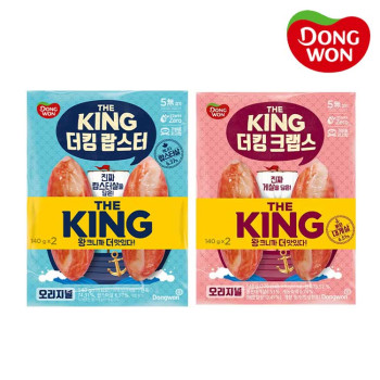 [동원] 더킹 크랩스 오리지널 140g 4개 + 랍스터맛 140g 4개