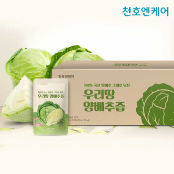 [천호엔케어] 우리땅 양배추즙 실속형 100ml X 30포