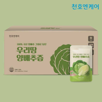 [천호엔케어] 우리땅 양배추즙 실속형 100ml X 50포