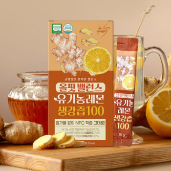 [올핏] 밸런스 유기농 레몬생강즙 100 15g x 14포