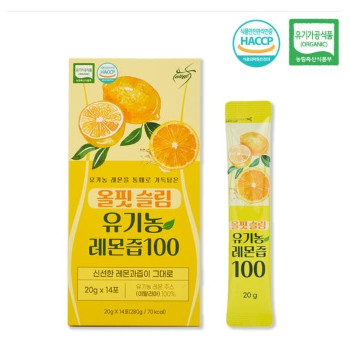 [올핏] 슬림 유기농 레몬즙 100 20g x 14포
