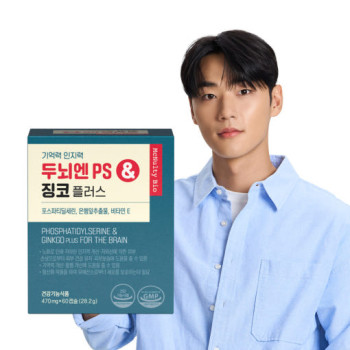 [맥널티바이오] 두뇌엔 PS & 징코 플러스 60캡슐 2개