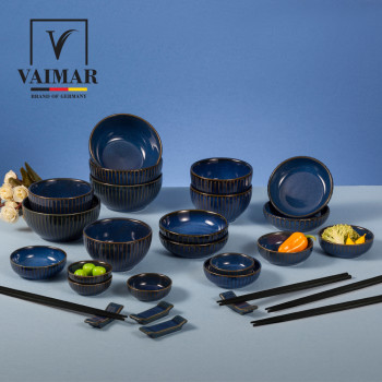 [바이마르] 블루엠버 요변자기 홈세트 28P