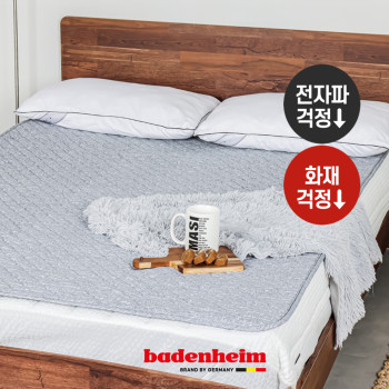 [바덴하임]수아베 무자계 탄소전기요 MES-69D