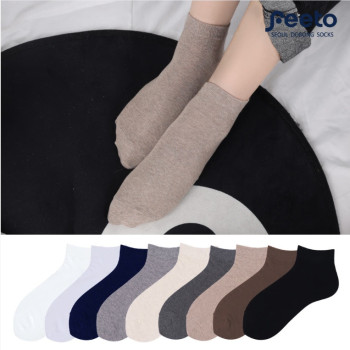 [피토] 남/녀 스니커즈 양말 5족 (컬러랜덤) DB-014 국내제조