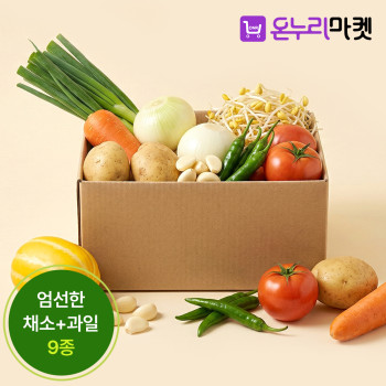 [농식품바우처 전용] 알찬 농산물 꾸러미 박스