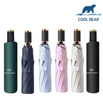 [쿨베어] 국내KC인증 쿨베어 99.9% UV차단 초경량 3단 수동 양우산