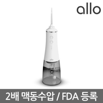 [알로코리아] 휴대용 무선 구강세정기 AWF1