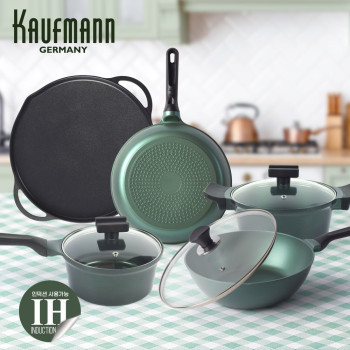 [카우프만] 바이브 인덕션 주방 8P 세트(G형) KVIC-G8P