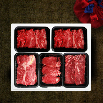 (1등급) [한우선물세트] 참 조은 우 지애 한우선물세트 1.2kg~2kg 한우지애