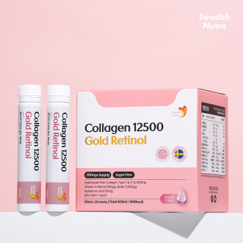 [스웨디시뉴트라] 콜라겐 12500 골드 레티놀 (25ml * 20샷) / 쇼핑백증정