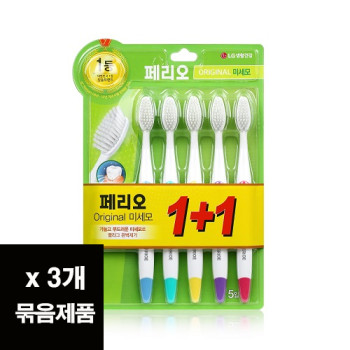 페리오 오리지널 미세모 칫솔  5+5입 x 3개