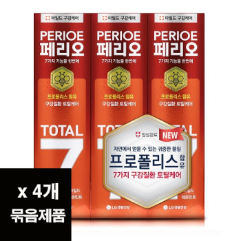 페리오 토탈7프로 치약 120gX3(마일드) X 4개 총12개