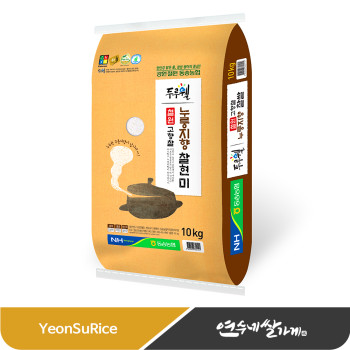 철원 누룽지향 찰현미 10kg/20kg(10kgX2) 고향찰 현미찹쌀