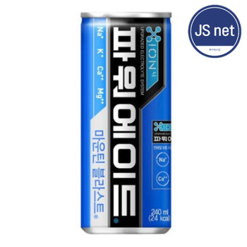 파워에이드 캔 240ml 30개입