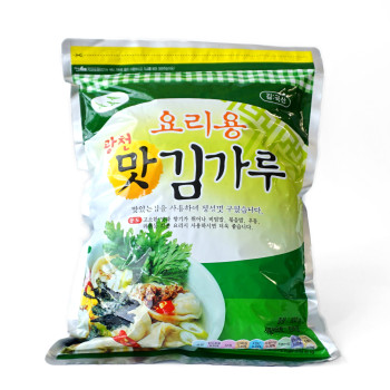 [방앗간아이] 맛있는 조미 광천 김가루