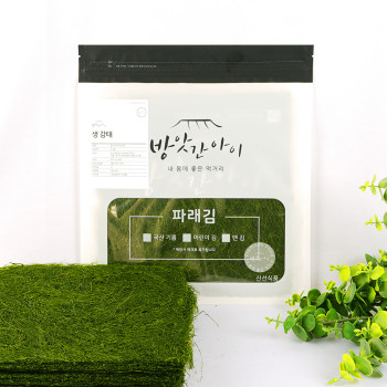 [방앗간아이] 자연산 생감태 참기름 들기름만 바른 조미 감태 5매