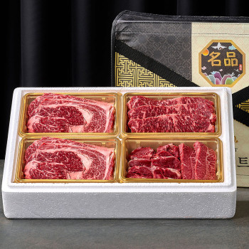 1등급 국내산 소고기 선물세트