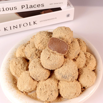 경남 합천 수제 율피 인절미 200g / 400g