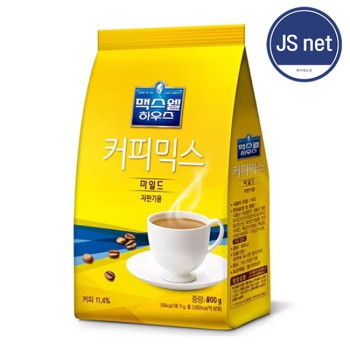 맥스웰 커피믹스 마일드 자판기용 800g