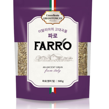 [햇사래]남양농업 파로 500g
