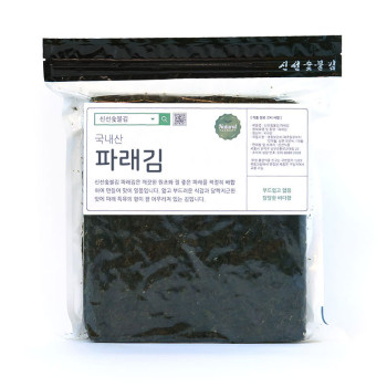생김 햇김 신안 해남 서천 완도 무조미 50매 100매  곱창김 파래김 재래김 재래돌 방앗간아이김