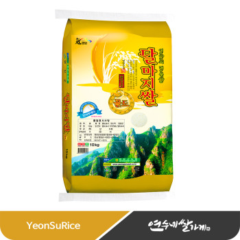 영암 달마지쌀 골드 10kg/20kg(10kgX2) 특등급 유기농 새청무 쌀 농협쌀 당일도정