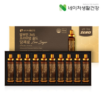 [네이처생활건강] 알부민365프리미엄골드당제로 (34g x 10병)
