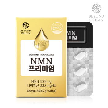 [비욘드오리진] NMN프리미엄(30정)