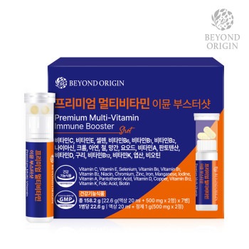 [비욘드오리진] 프리미엄 멀티비타민 이뮨 부스터샷 (액상 20 ml + 정제 500 mg x 2정) x 7병