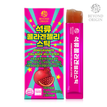 [비욘드오리진] 석류콜라겐 젤리스틱 (15g x 14포)