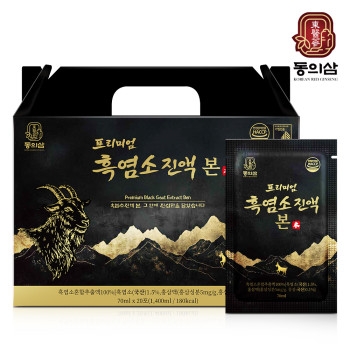 [동의삼] 프리미엄흑염소진액본(20포)