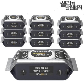 샐리의법칙 항균 행주 물티슈 60매 x 10팩