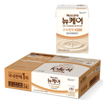 뉴케어 완전 균형영양식 구수한맛 플러스 200ml x 24개입
