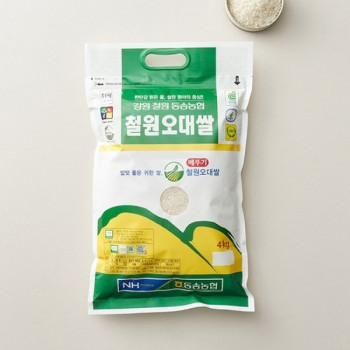 [동송농협] 철원오대 4kg 10g 20kg 25년햅쌀
