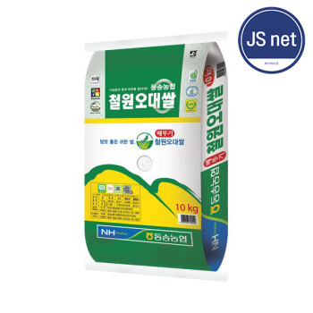 [동송농협] 철원오대 4kg 10g 20kg 25년햅쌀