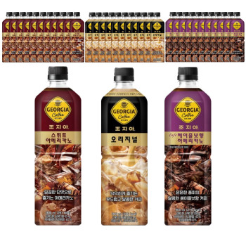 조지아 대용량 커피 900ml x 12병 오리지널 라떼/스위트 아메리카노/헤이즐넛향 아메리카노
