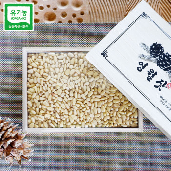 강원도 영월 유기농 잣 프리미엄 선물세트 500g / 600g / 1kg