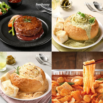 [딱! 7일 특가] [프레시지] 밀키트 함박 스테이크/김치어묵 우동/투움바 파스타/빠네 파스타