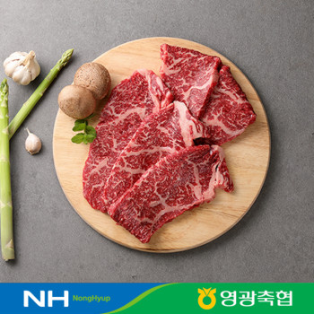 [영광축협] 1++등급 한우 숙성 채끝 200g