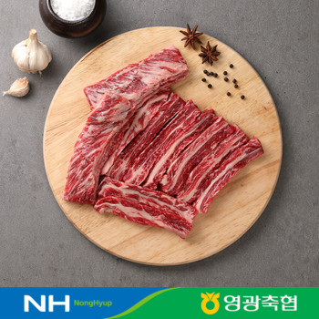 [영광축협] 1++등급 한우 숙성 갈비살 200g