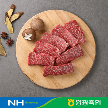 [영광축협] 1++등급 한우 숙성 살치살 200g